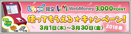 030_e820cefa25a856511578c47e262bcb19