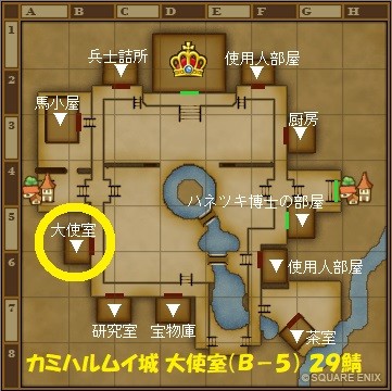 201804291日誌フェス02