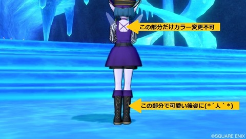 20161203000901コメ入り