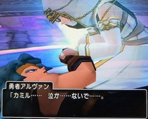 yDQ10zl^oyуXg[[l@X53 	->摜>30 