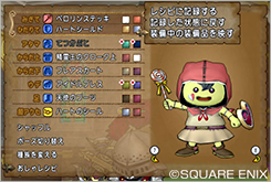 guide4_24_02