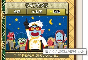 20180401えいぷりる02