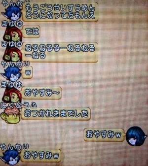 201612120クリスマス15