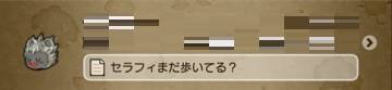 20170508検索ツール02