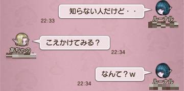 20170926かくれんぼ09