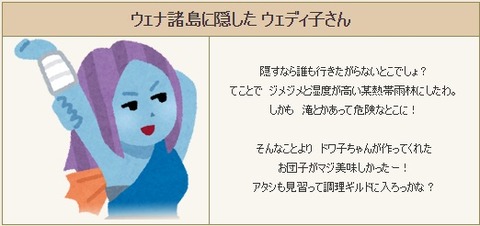 20180401えいぷりる11