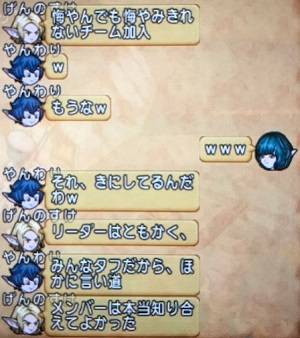 201708015周年07