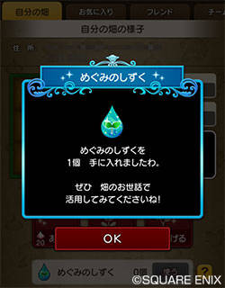 003_73efa3c8e19a48c85d184ef3cbaac6d3