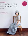book20111.jpg