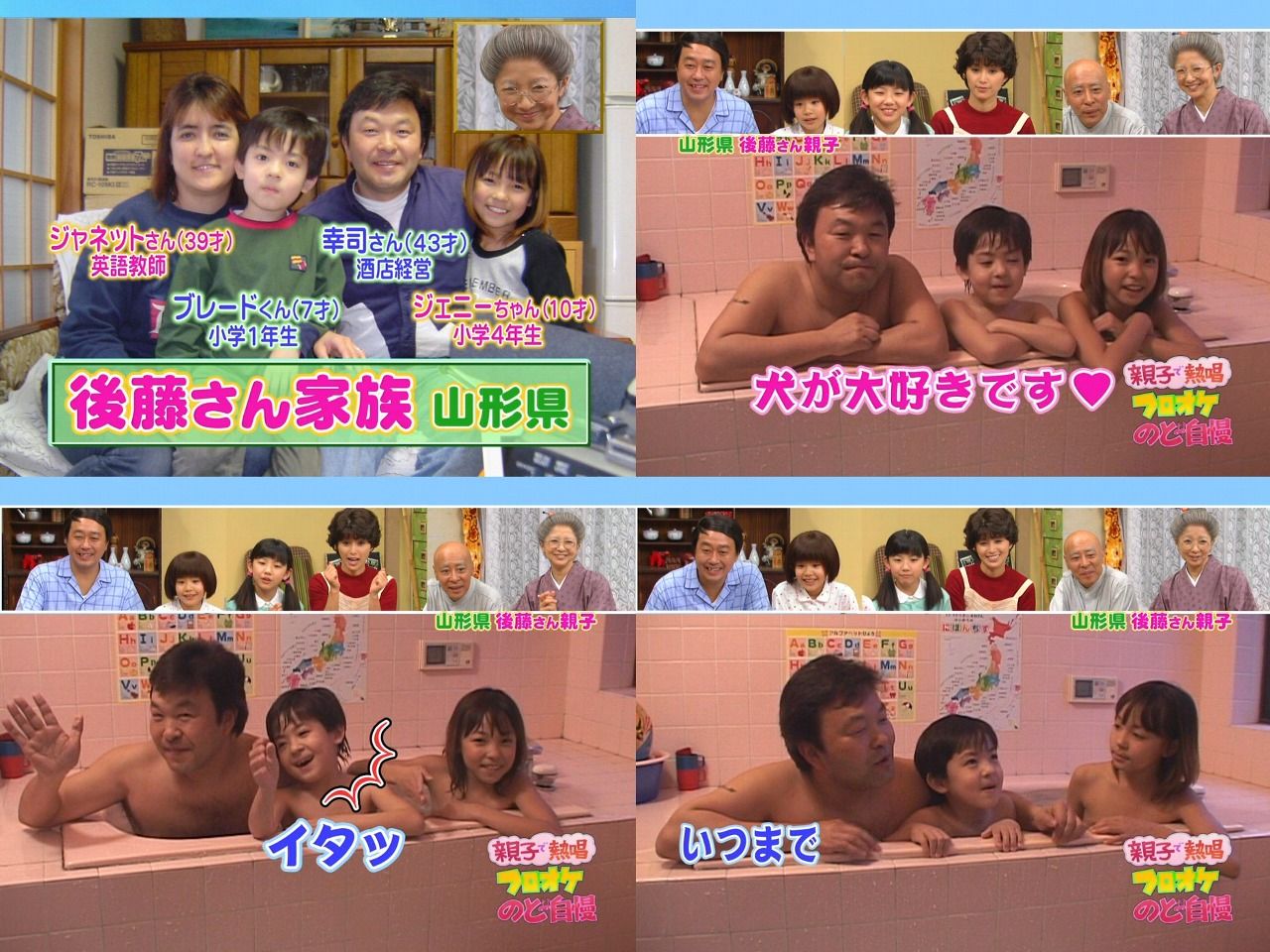 今日保存した最高の画像を転載するスレ 710 [無断転載禁止]©bbspink.com	YouTube動画>6本 ->画像>990枚 