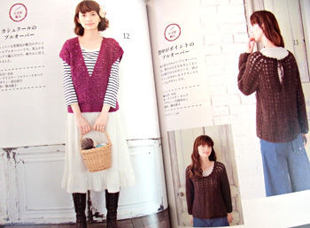 カシュクールのプルがかわいい カシュクールのプルがかわいい