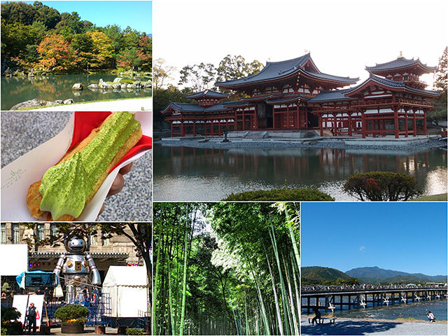 京都
