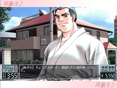 直前の設定20110528003458