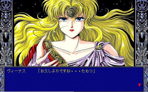 直前の設定20110910235322