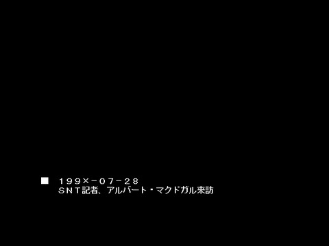 WS000031