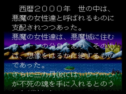 WS000000