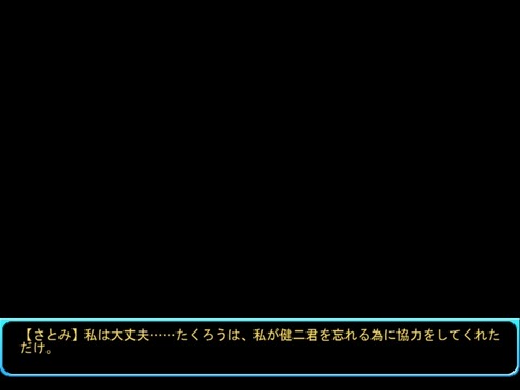 WS000342