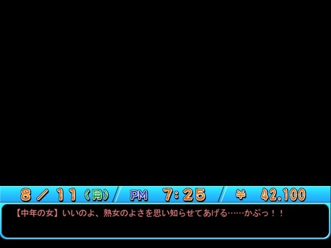 WS000075