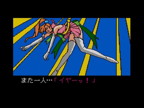 WS000004