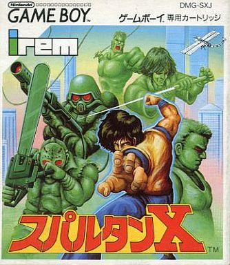 ゲームボーイソフト スパルタンX・名作 gameboy を通販 販売