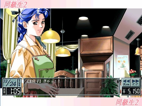 直前の設定20110528050341