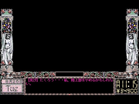 WS000028