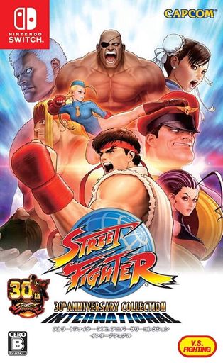 ストリートファイター 30th アニバーサリーコレクション Switch Amazon.co.jp: Street Fighter 30th Anniversary Collection