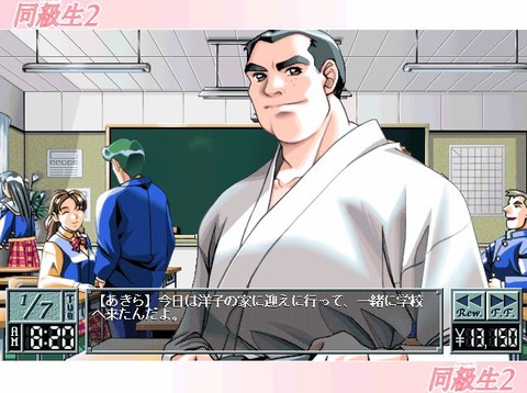 直前の設定20110704231714