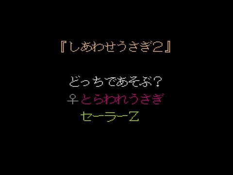 WS000000