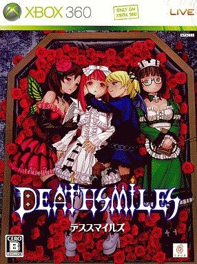 xbox360 ゲームソフト 各種1100円