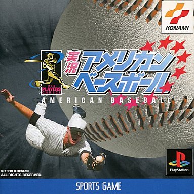 Amazon | 実況アメリカンベースボール | ゲームソフト