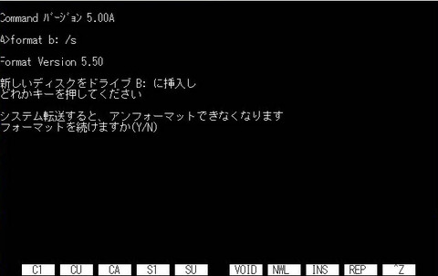 WS000013