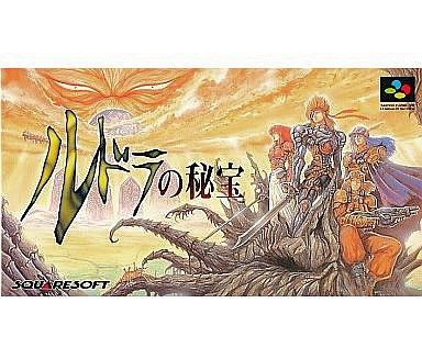 Amazon | ルドラの秘宝 | ゲームソフト