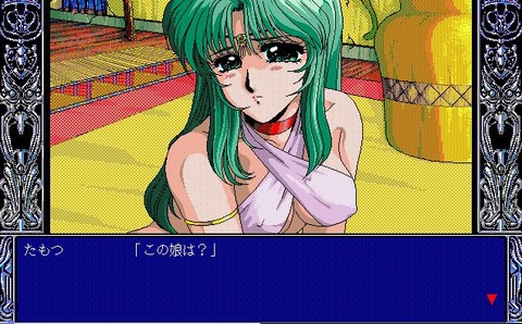 直前の設定20110911010600