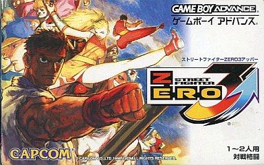 GBA】ストリートファイターZERO3アッパー : だんぼーるはうすin