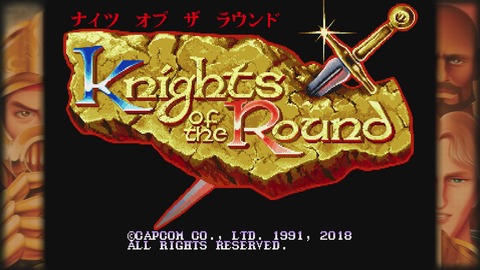 ナイツ オブ ザ ラウンド ポスター B2 カプコン 新品】○カプコン アーケード 復刻ポスター 純正 ナイツ オブ ザ