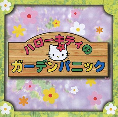 Yahoo!オークション -「ドリームキャスト キティ」(タイトル