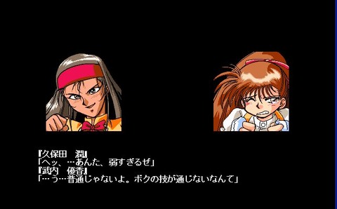 直前の設定20111026122250