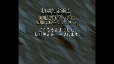 WS000007