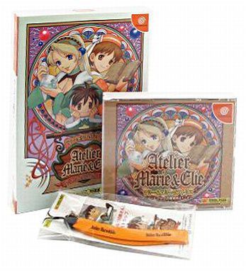 Amazon | マリーとエリーのアトリエ ザールブルグの錬金術士1・2