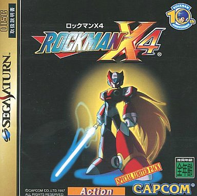Rockman X4 #2 - YouTube