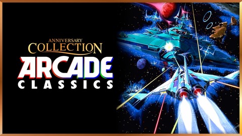 アーケードクラシックス アニバーサリーコレクション　Switch 豪華版[スイッチ]コナミ Arcade Classics Anniversary Ultimate