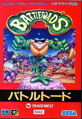 魅了 MD】バトルトード : だんぼーるはうすinブログ アクション