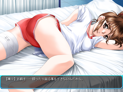 SnapCrab_No-0017