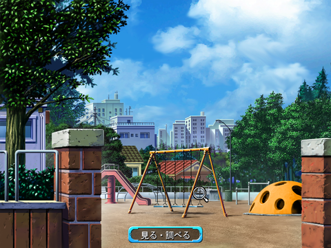 SnapCrab_No-0033