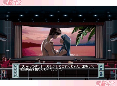 直前の設定20110703182518