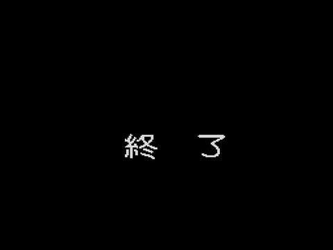WS000013