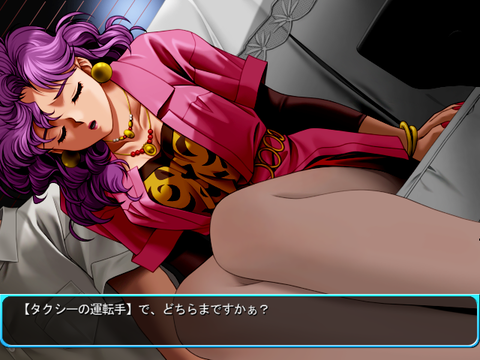 SnapCrab_No-0051