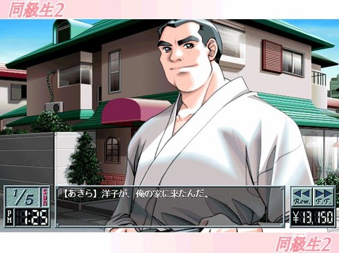 直前の設定20110704231212