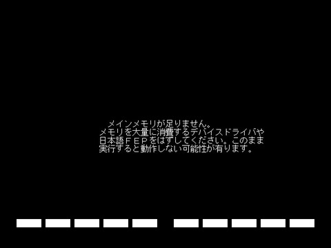 WS000011
